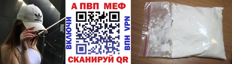 А ПВП СК  Купить  Ирбит 