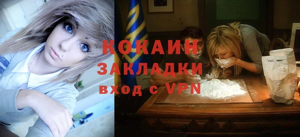 дурь Зерноград