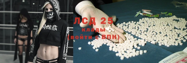 дурь Зерноград