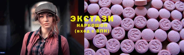 гашик Зеленодольск
