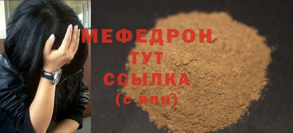 дурь Зерноград