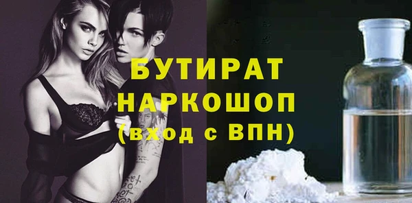 дурь Зерноград