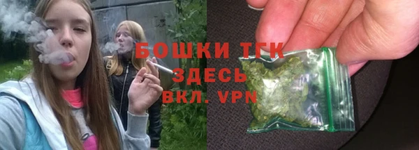 дурь Зерноград