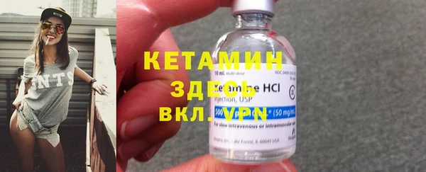 дурь Зерноград