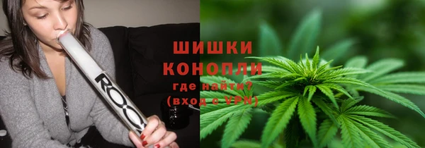 дурь Зерноград