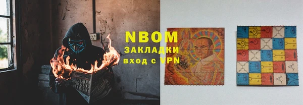 дурь Зерноград