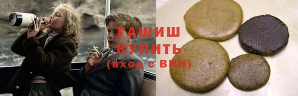 дурь Зерноград