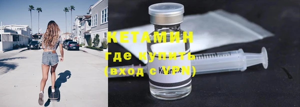 гашик Зеленодольск