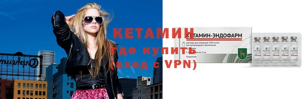 гашик Зеленодольск