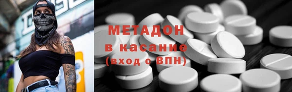 дурь Зерноград