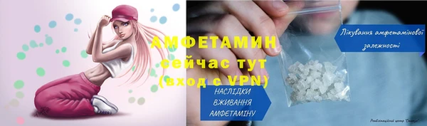 дурь Зерноград
