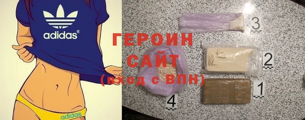 дурь Зерноград