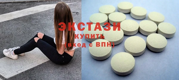 дурь Зерноград