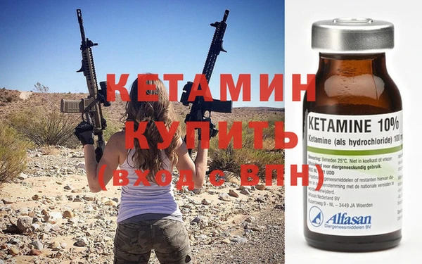 дурь Зерноград