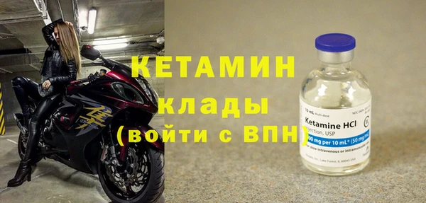 гашик Зеленодольск