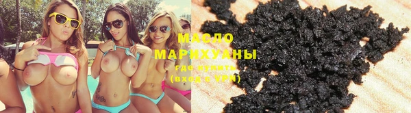 дурь Зерноград