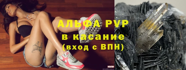 дурь Зерноград