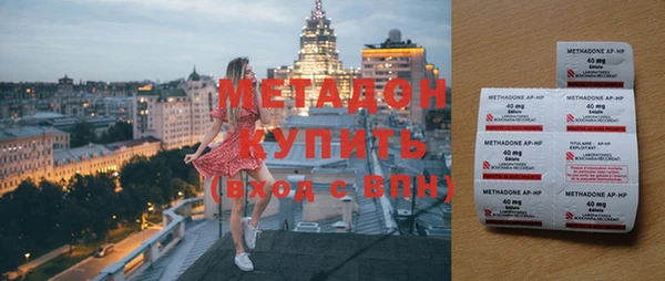 дурь Зерноград