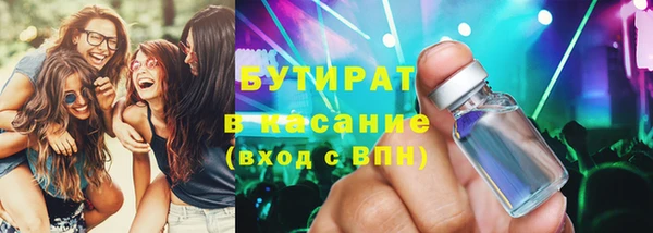 дурь Зерноград