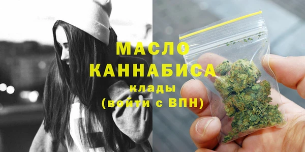 гашик Зеленодольск