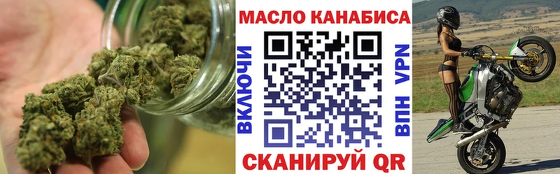 Купить закладки  Ирбит  Дистиллят ТГК THC oil 
